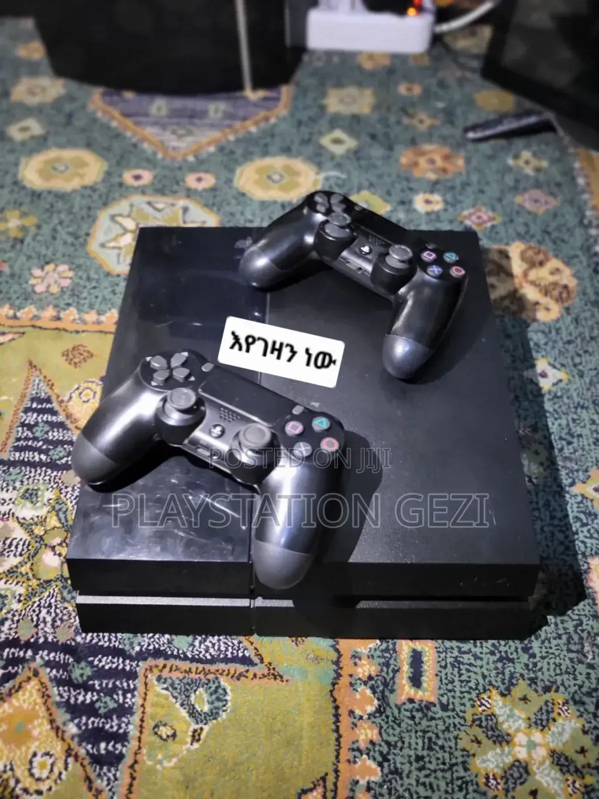 We Buy Home Used Playstation 4