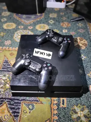 We Buy Home Used Playstation 4