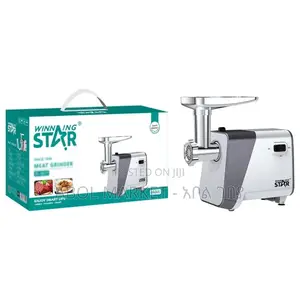 Meat Grinder