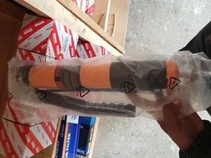 Grease Gun (ግሪስ ማጠጫ)