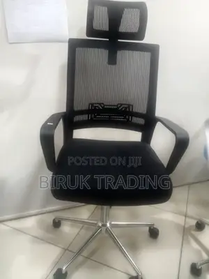 Medium Back