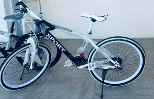 Bicycles For All