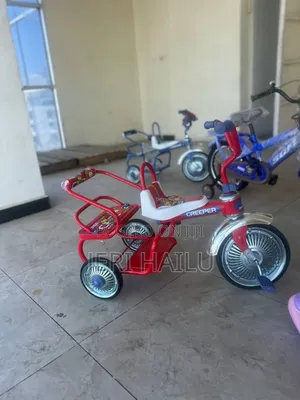 Kids Bicycles
