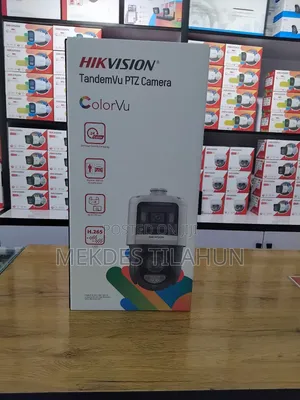 Hikvision 4mp Tandemvu PTZ Camera 25x 100m Ir