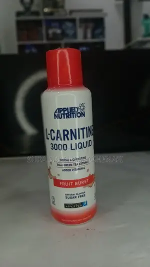 Fat Loose Applied Nutrition L-Carnitine 3000mg