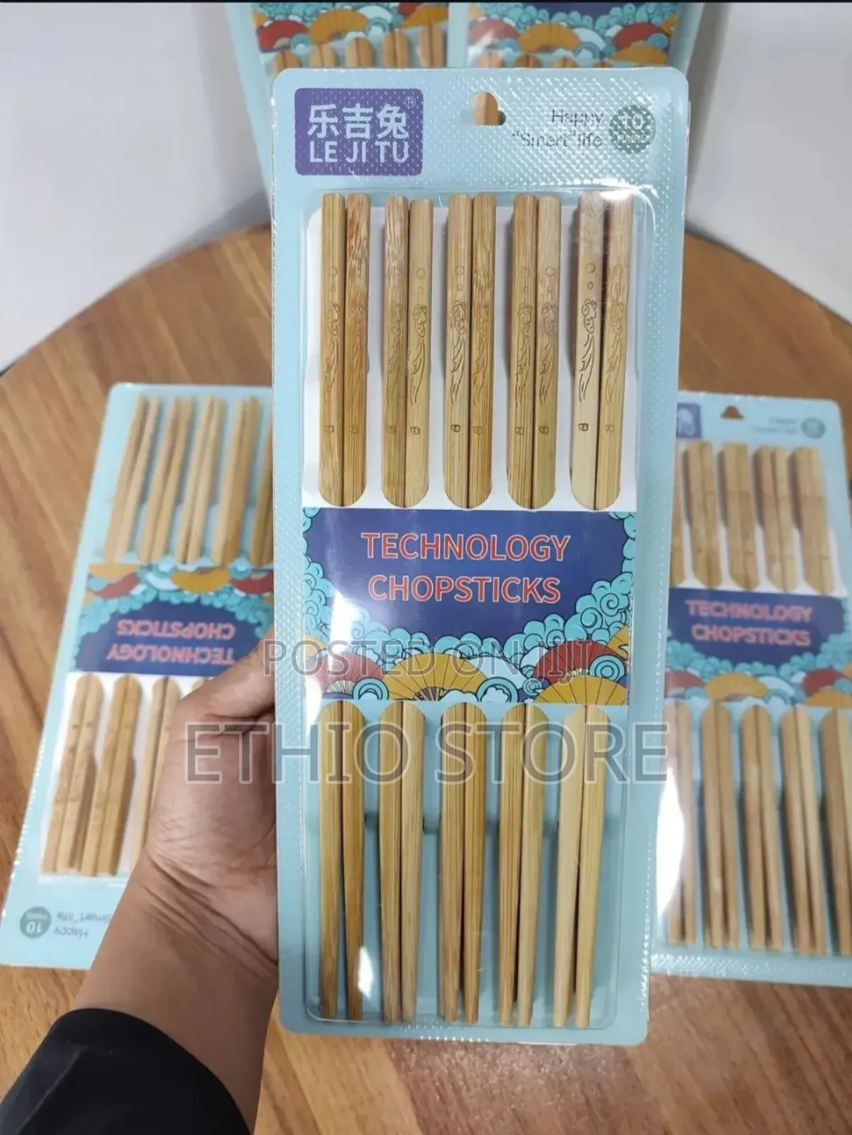 " Chopsticks"