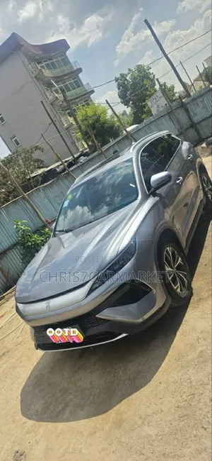 BYD Song Plus 2025 Gray