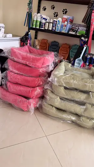 የዉሻ እና የድመት መተኛ አልጋ Dog and Cat Comfort Bed