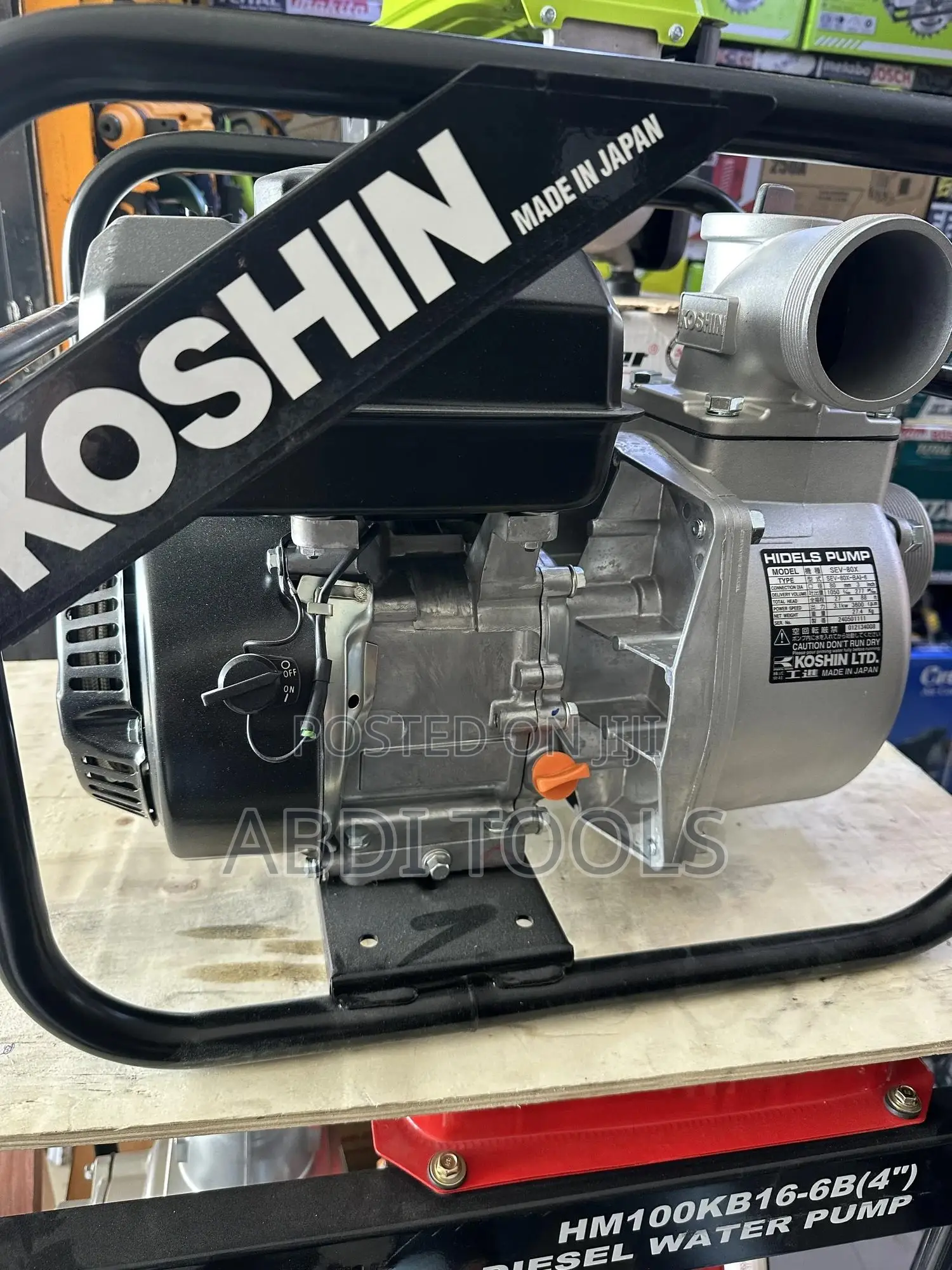 Gasoline Water Pump