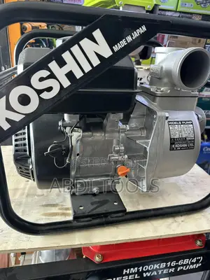 Gasoline Water Pump
