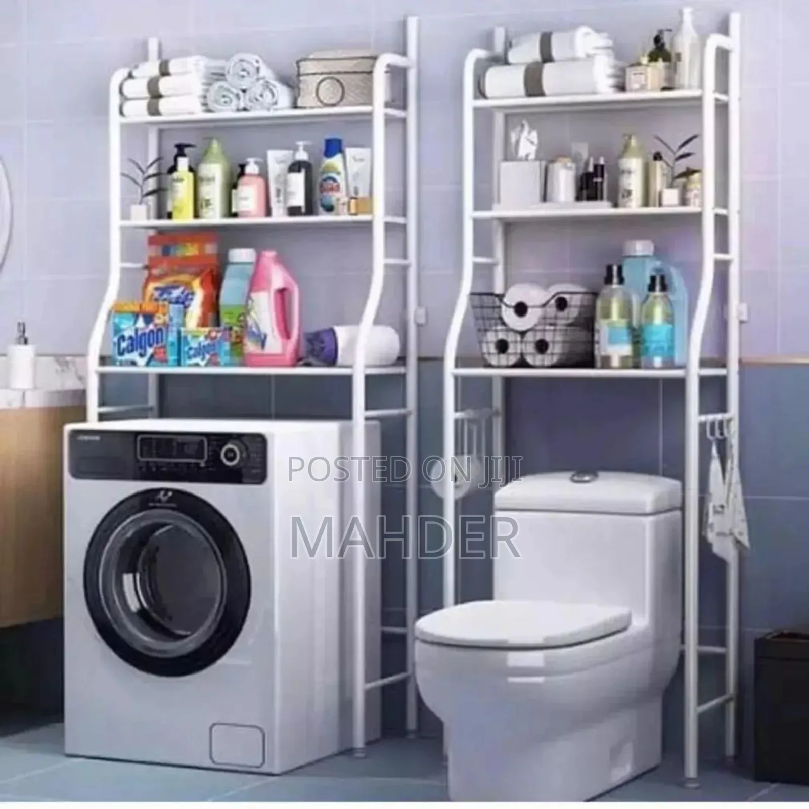Toilet Rack (የ ሻወር ና የሽንት ቤት መደርደሪያ )
