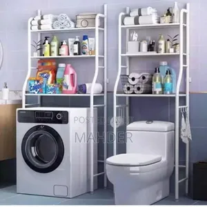 Toilet Rack (የ ሻወር ና የሽንት ቤት መደርደሪያ )