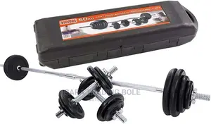 በቤቶ ስፖርት ይስሩ Dumbbell and Barbell ጤናዎን ይጠብቁ