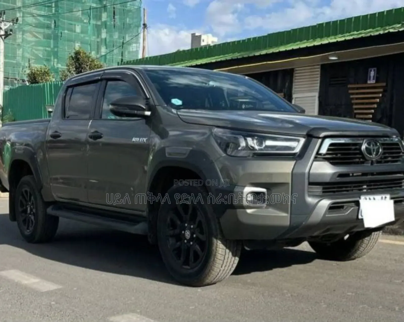Toyota Hilux 2025 Green