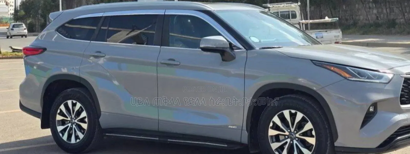 Toyota Highlander Hybrid 2023 Teal