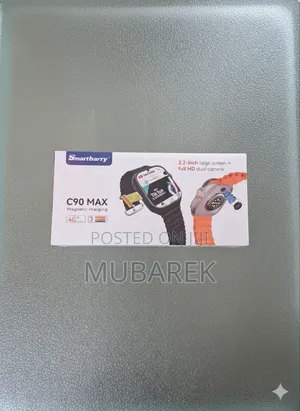 C90 Max Boxed