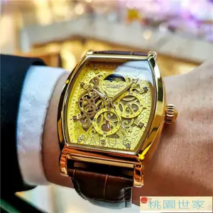 Custom Butterfly Buckle Leather Watch Strap Skeleton Dial Watch