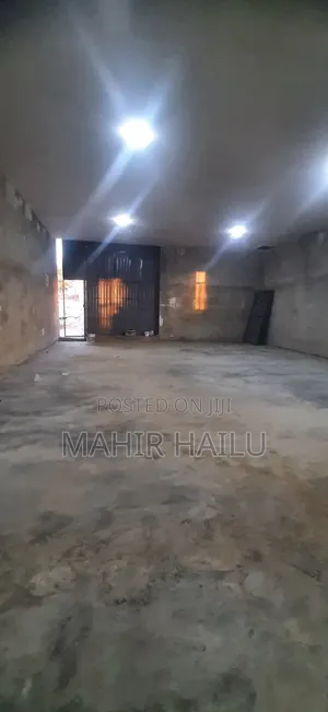 ለመጋዘን ለወርክ ሾፕ ይከራያል