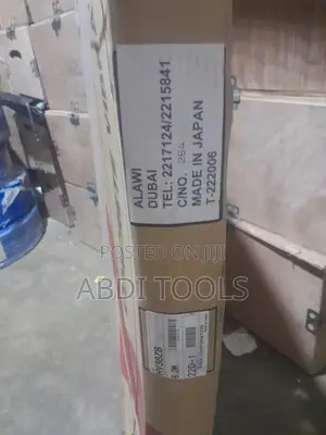 Vibrator Hose
