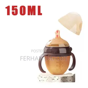Silicone Baby Water Bottle