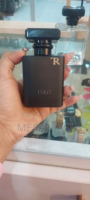 አሪፍ ጠረን መሽተት ከፈለግሽ ይሄ ላንቺ ነዉ