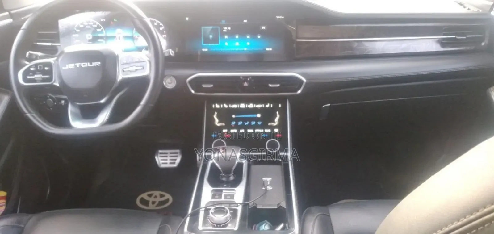 Jetour X70 Plus 2022 Black