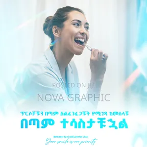 Social Media Graphics Designer