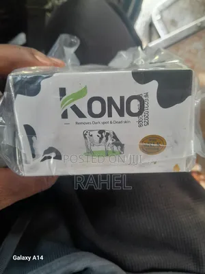Kono Milk Sop