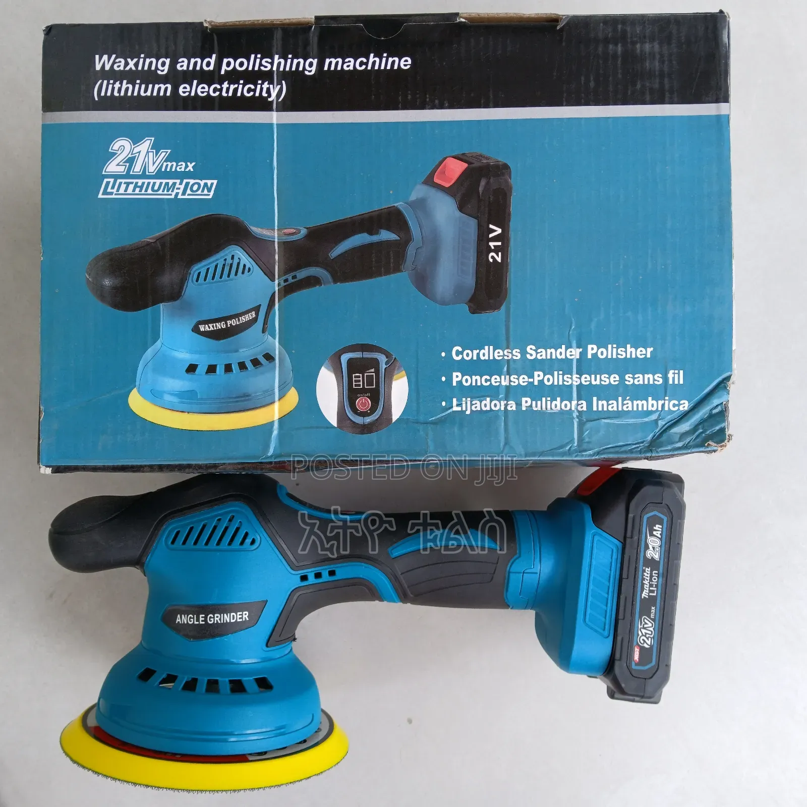 Makita 21v Sander Polisher