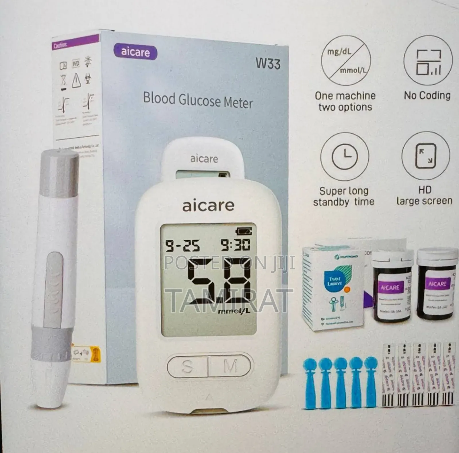 Blood Glucose Strip