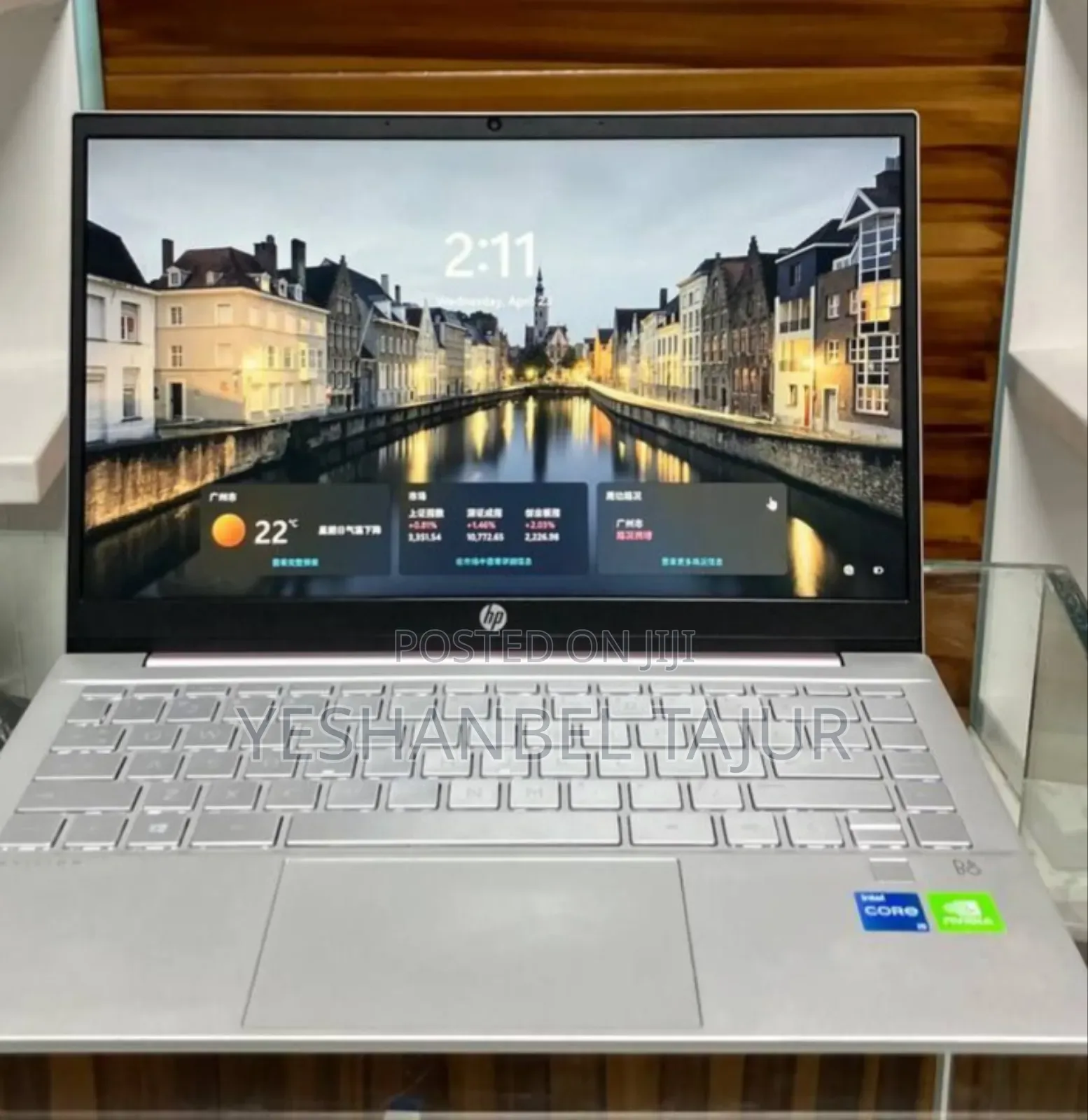 New Laptop HP Pavilion 14 16GB Intel Core I5 SSD 512GB