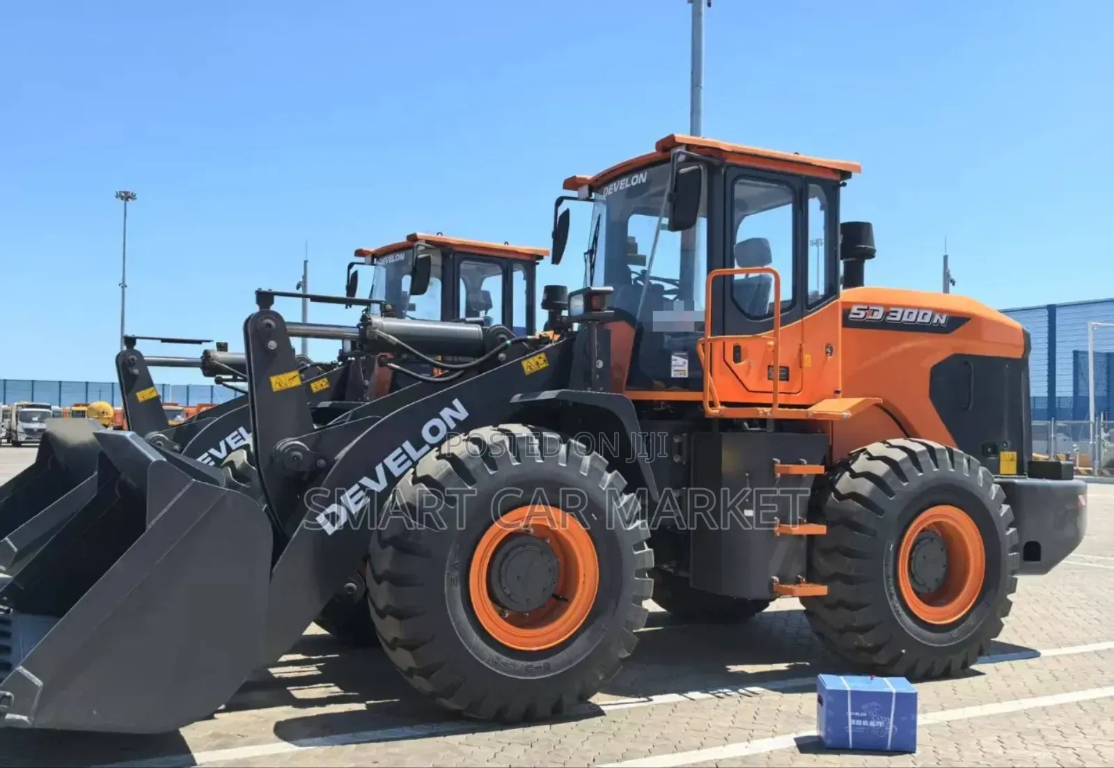 Loader Sell