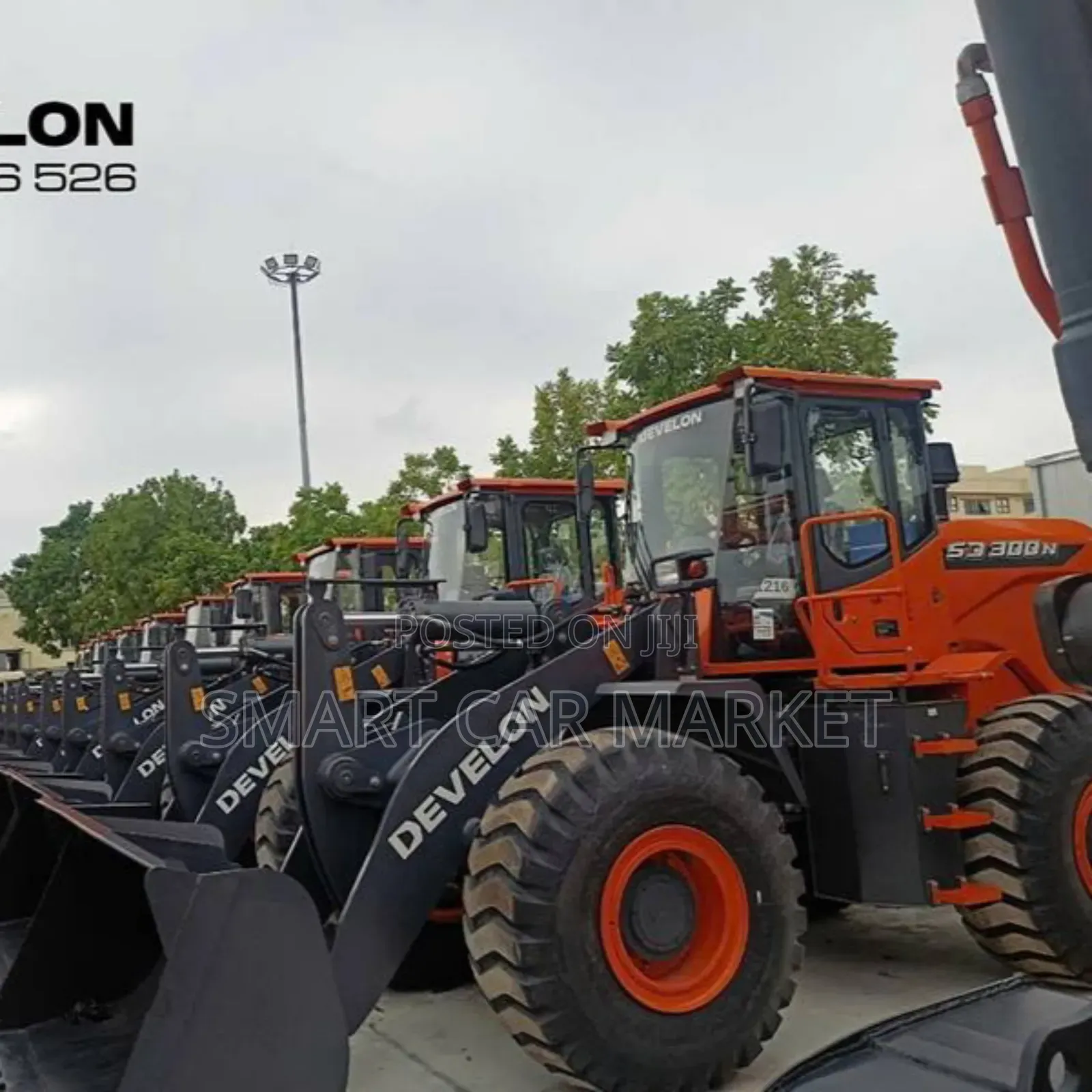 Loader Sell