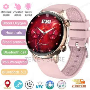 G Tab Glr3 Smartwatch Style, Health, Control