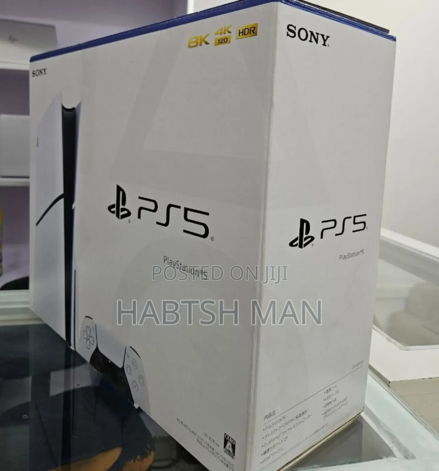 Ps5 Playstation