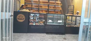 Cake Cawnter